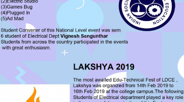 ISTE and LAXYA activities 