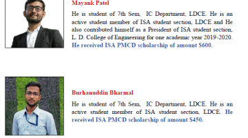ISA PMCD Scholarship