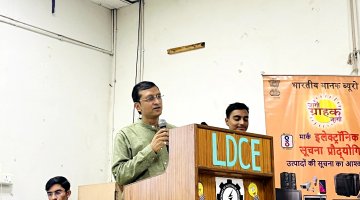 BIS EED LDCE STUDENT CHAPTER