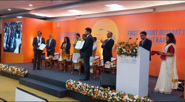 MOU with BOSCH