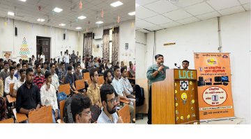 BIS Student Chapter activity