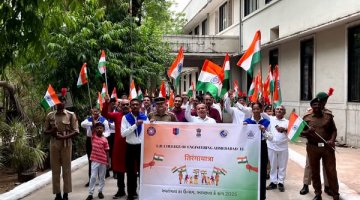  Independence Day Celebration 2025