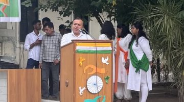  Independence Day Celebration 2025