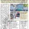 Newspaper article of the winning team at 2nd position  in Hackathon on World Environment Day