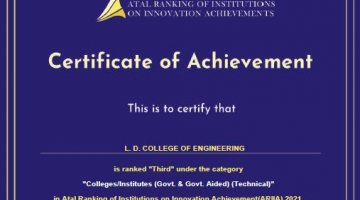 LDCE ranked Third in the Atal Ranking of Institutions on Innovation Achievement(ARIIA) 2021