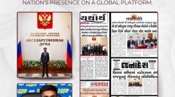 Harsh Rajput, student of Biomedical Engineering, represented India at the International Youth Dialogue on Cooperation in Russia 