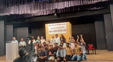 LDCE secured the first position in the Gujarat Samachar INT drama competition and our student Monit Pal won 2nd prize for Best Actor
